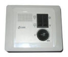Пульт управления вентилятором RG 5AR (OW 315.4)
